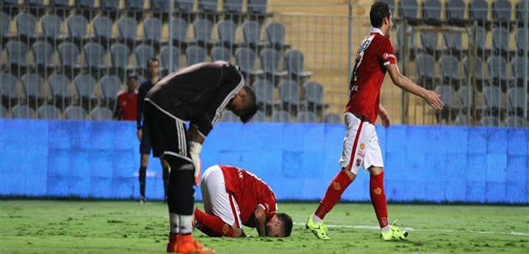 اهلي